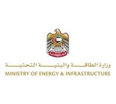 Partner logo - Ministry or energy and Infrastructure