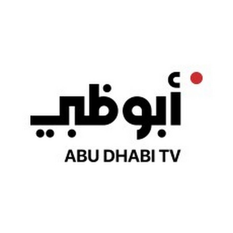 abudahbi channel