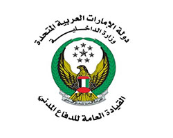 Partners logo - civil defence