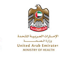 Partners logo - ministry of health