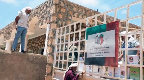 مؤسسة خليفة الإنسانية ترسم الفرحة على وجوه أطفال سقطرى