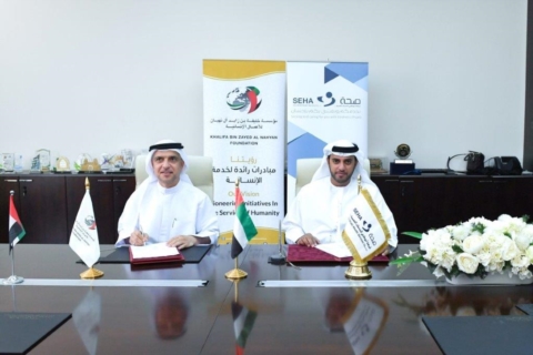 تعاون بين مؤسسة خليفة الإنسانية و"صحة" لرعاية المعوزين من أصحاب الأمراض المزمنة