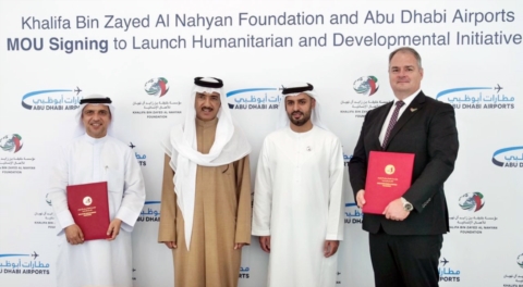 تعاون بين مؤسسة خليفة الإنسانية ومطارات أبوظبي لدعم "الأسر المواطنة"