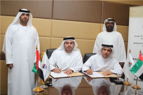 خليفة للأعمال الإنسانية توقع مذكرة تفاهم مع معهد أبوظبي للتعليم والتدريب المهني