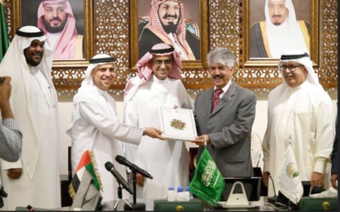 مؤسسة خليفة الإنسانية توقّع مذكرة تفاهم لإنشاء مركز البحرين الصحي في عدن