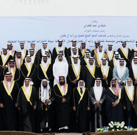 خليفة الإنسانية ترعى عرساً جماعياً لـ 224 شابا وفتاة في البحرين