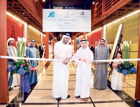 تعاون بين مؤسسة خليفة للأعمال الإنسانية والدار