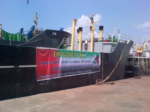 مؤسسة خليفة الإنسانية تنفذ المرحلة الثانية من إغاثة مسلمي ميانمار