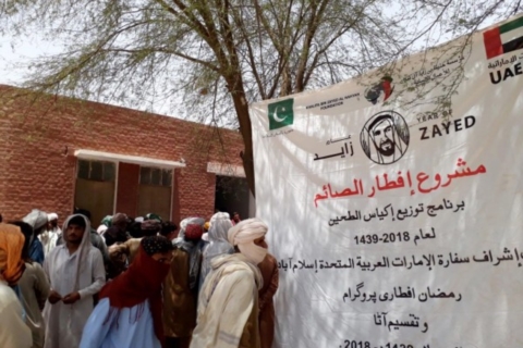 مؤسسة خليفة الإنسانية توزع 150 ألف كيس دقيق في ثلاثة أقاليم باكستانية