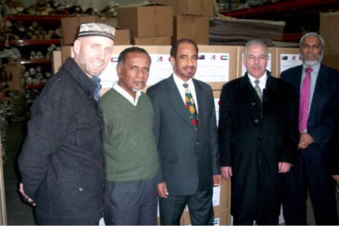 Khalifa Bin Zayed Al Nahyan Foundation offers dates and Iftar banquets in Australia and Bangladesh