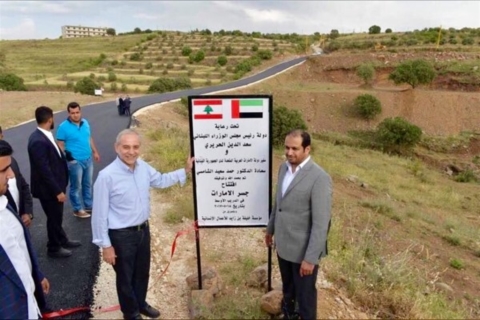 مؤسسة خليفة الانسانية تمول أكثر من 32 مشروعاً تنموياً في لبنان