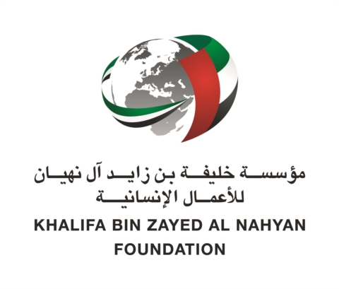 مؤسسة خليفة الإنسانية تتلقى تبرعاً بـ 500 ألف درهم من بنك أبوظبي التجاري
