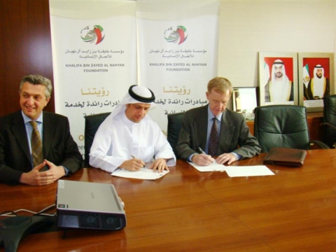 مؤسسة خليفة الإنسانية تمدد اتفاقية الشراكة مع الأونروا لدعم مدرسة الشيخ خليفة في غزة