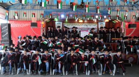 مدرسة خليفة بن زايد آل نهيان في غزة