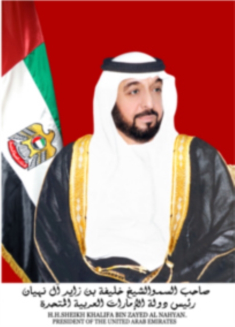 بتوجيهات رئيس الدولة محمد بن زايد يأمر بتقديم مساعدات اغاثية عاجلة الى النازحين في كردستان العراق