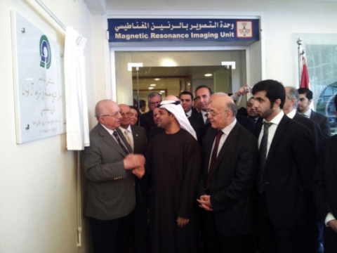 مستشفى المقاصد افتتح مركز الشيخ خليفة بن زايد آل نهيان للرنين المغناطيسي