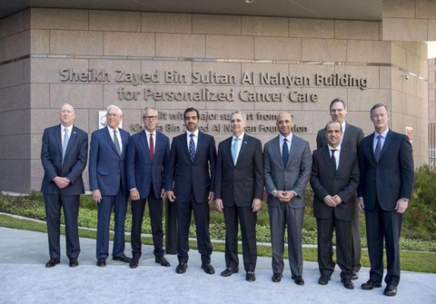 حامد بن زايد يفتتح مبنى الشيخ زايد لأبحاث أمراض السرطان في هيوستن