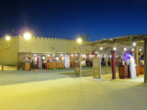 جناح مميز لمؤسسة خليفة الإنسانية في مهرجان الحرف والصناعات التقليدية بالعين