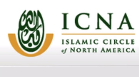 مؤسسة خليفة الإنسانية تقدم تبرعاً إلى الدائرة الإسلامية لأمريكا الشمالية