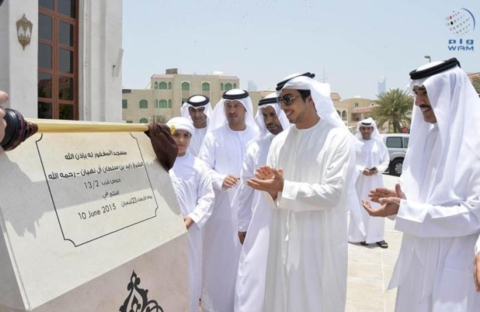 منصور بن زايد يفتتح مسجد الشيخ زايد في منطقة الزعاب بأبوظبي