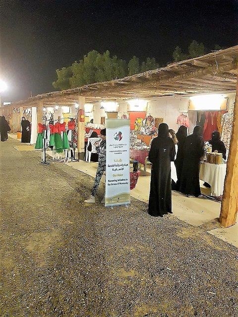 مؤسسة خليفة الانسانية تدعم الأسر المواطنة في المهرجان الوطني الرابع للحرف