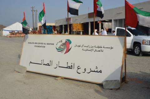 خليفة للأعمال الإنسانية تستعد لتقديم حوالي مليوني وجبة رمضانية داخل وخارج الدولة