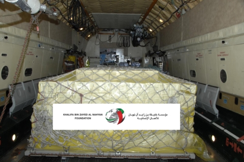 مؤسسة خليفة الإنسانية توزع 311 طن تمور في 21 دولة