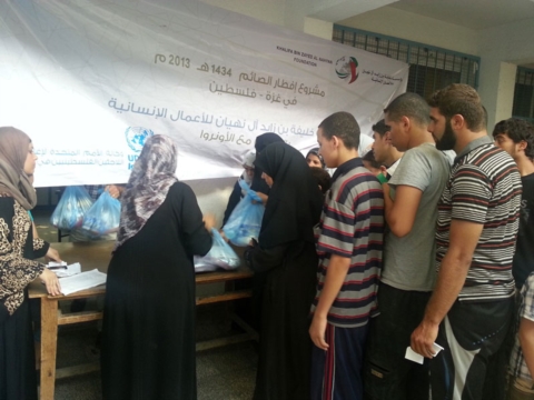 مؤسسة خليفة الإنسانية توزع إفطارات رمضانية في ثلاث مناطق بمدينة غزة