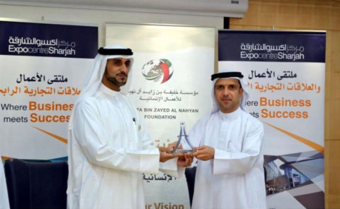 تعاون بين مؤسسة خليفة الإنسانية وإكسبو لدعم الأسر المواطنة