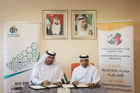 مؤسسة خليفة الإنسانية وتعاونية الاتحاد تدعمان مبادرة الأسر المواطنة في "إفطار الصائم"