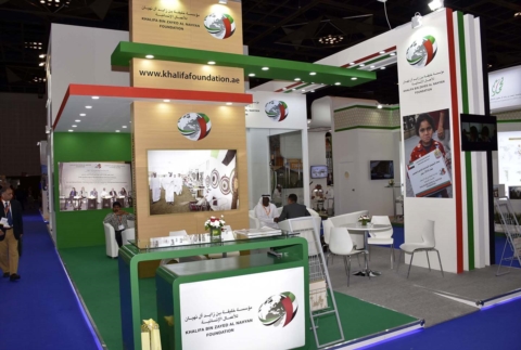 مؤسسة خليفة الإنسانية تشارك في ديهاد 2016