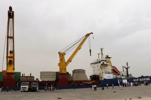 مقدمة من مؤسسة خليفة الإنسانية : محطة كهرباء إماراتية لليمن بقدرة 120 ميجاوات وبكلفة 100 مليون دولار