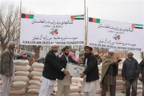 مساعدات غذائية لـ 1300 أسرة في ولاية كابيسا الأفغانية