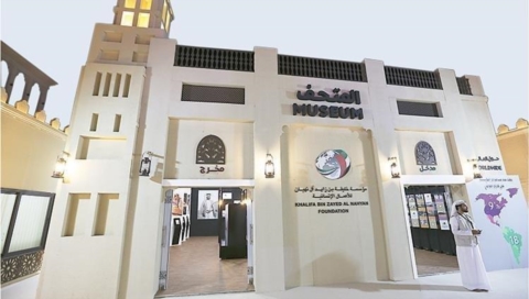 جناح مؤسسة خليفة الإنسانية في مهرجان الشيخ زايد التراثي يروي حكايات وإنجازات تنموية وإغاثية داخل الدولة وخارجها