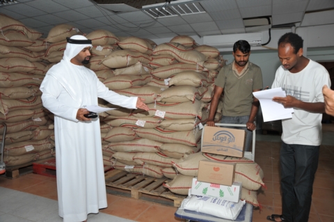 نظام الكود الموحد لتوزيع المواد الغذائية للأسر المواطنة بالفجيرة