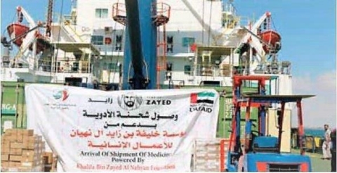 مؤسسة خليفة الإنسانية تغيث القطاع الصحي في الساحل الغربي