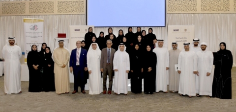 لجنة بعثة رئيس الدولة للأطباء المتميزين تنظم اللقاء التعريفي الثاني في صالة "البيت متوحد" بدبي