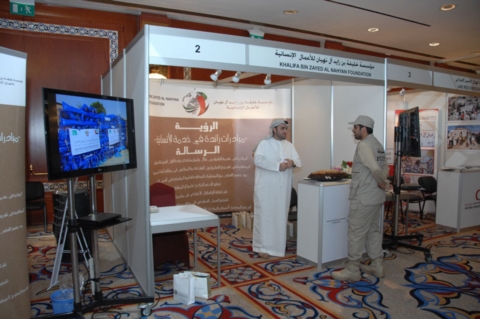 خليفة للأعمال الانسانية تشارك في المؤتمر التنسيقي لتحديد هوية ضحايا الكوارث