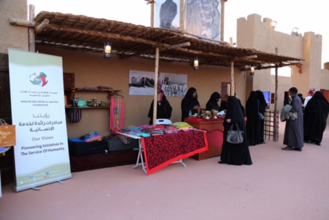 مؤسسة خليفة الإنسانية تدعم الأسر المواطنة المشاركة في مهرجان الجنادرية