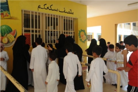 تعيين 97 مشرفاً ومشرفة في المقاصف المدرسية في أم القيوين والفجيرة