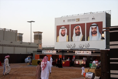 إقبال كبير جداً على السوق الشعبي بمهرجان الشيخ زايد التراثي