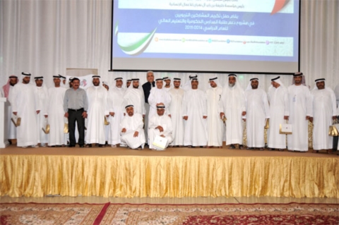 بتوجيهات منصور بن زايد وضمن برنامج