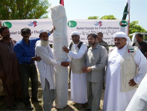 مؤسسة خليفة للأعمال الإنسانية تقوم بإغاثة متضرري الفيضانات بباكستان