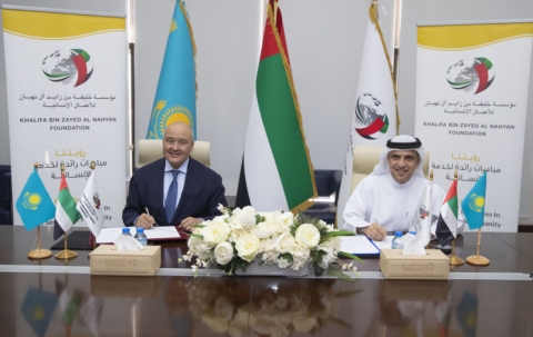 بتوجيهات رئيس الدولة ودعم ولي عهد أبوظبي : مؤسسة خليفة الإنسانية توقع اتفاقية بناء مستشفى محمد بن زايد آل نهيان في كازاخستان