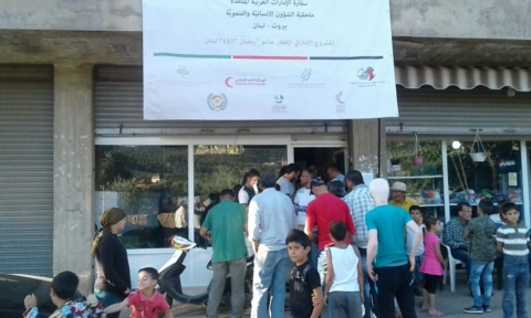 مؤسسة خليفة الإنسانية تختتم مشروع إفطار صائم في لبنان