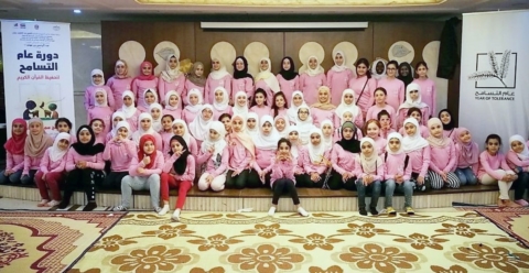 مؤسسة خليفة الإنسانية ترعى دورة عام التسامح في بيروت