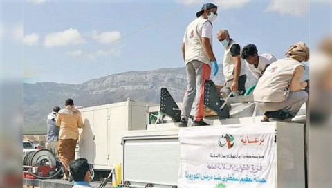 جهود إماراتية للوقاية من «كورونا» في سقطرى