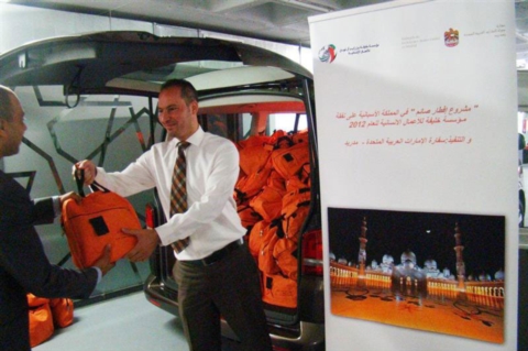 مشروع إفطار الصائم في إسبانيا وفرنسا والأرجنتين وسريلانكا والمالديف