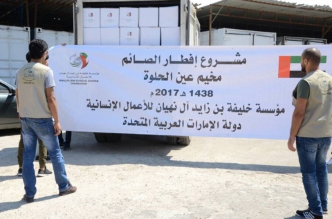 مؤسسة خليفة الإنسانية توزع 32 ألف طرد غذائي على الأسر المحتاجة في فلسطين ولبنان