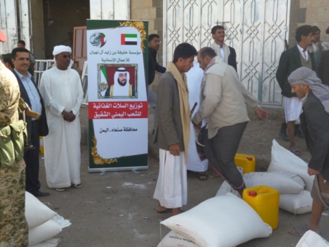 مؤسسة خليفة للأعمال الانسانية تواصل توزيع مساعداتها الغذائية في محافظة صنعاء